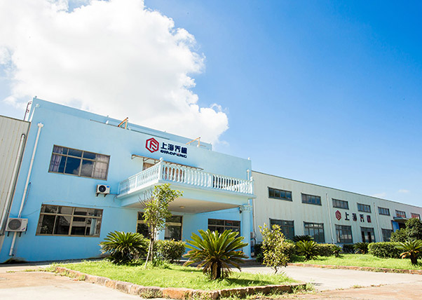 上海喬楓實(shí)業(yè)有限公司